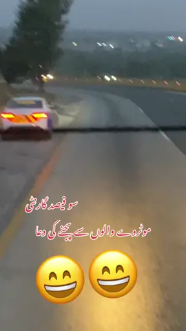 #truckvloger #truckloverpakistan #fistvideotiktok #foryoupage_tik_tok_viral_video❣️🥀 #pakitantiktokofficial 