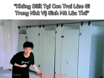 #meme #funny #funnyvideos #fyp #pov 