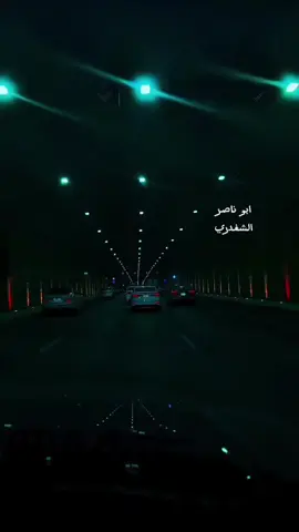 #متابعه_ولايك_واكسبلور_فضلا_ليس_امر #مجرد________ذووووووق🎶🎵 