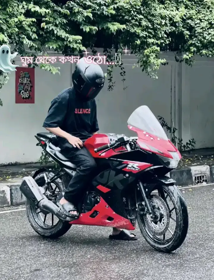 এই বিডিওটি দেখে আসুন →@👑md.abrar.55👑 #ভাইরাল_করে_দাও 