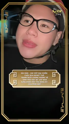 Cỡ đó không á #thaynghemoidang #truytimlongdienhuong #anhtraisayxe #thefirstride #phimhai 