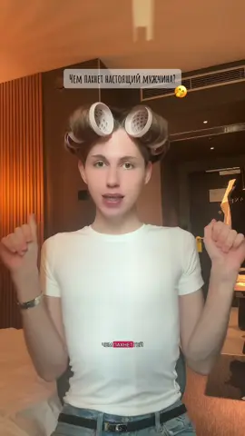 тгк: КВЕРЕСТ ФЛОУ 