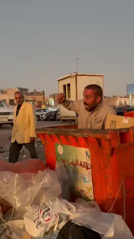 #fyp #الشعب_الصيني_ماله_حل😂😂 #البصرة #اكسبلور #المشاريع_الناجحة 