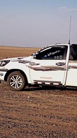 الرد على @.0.0.0.110 #دارحامد_عزي_وفخري💪❤ #ودالباهي💚🌱 #كردافة_يا_رسول_الله_ورجااال_بلحيل #تويتا_شعار_لايعرف_القانون #ودالباهي💚🌱 