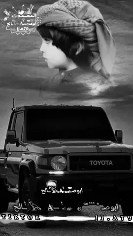 #شعر_قصايد #اريدك انت تتملك#تصميم_فيديوهات🎶🎤🎬 #مجرد_ذووقツ🖤🎼 #اليمن🇾🇪المملكة_العربيه_السعودية🇸🇦 #اكسبلورexplor #ابوصـ𝓊ℯ֟፝֯ـٰ۬𓅂𝐀̶ـٰ۬ـالح#