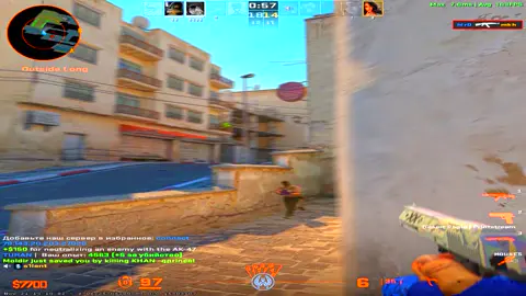 poi poi poi #csgofunny #120fps #yerzzsat_ #recomendation #cshighlight #csflips #csskinsfree #csgomoments #counterstrike2 #cs2 @.turancskz