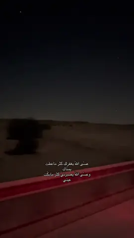 اكسبلور # فقيدي # ابوي .. 