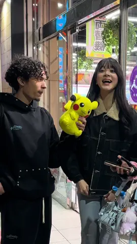 no 😂 #fy #foryou #guiilhermeishida #inimigodatimidezdojapão 