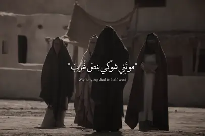 روح بروح 🖤🥀..#استشهاد_فاطمة_الزهراء #سيد_سلام_الحسيني #من_فاطمة_الخوة_وعلي #يافاطمة_الزهراء #استشهاد_فاطمة_الزهراء💔🍂 