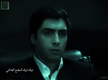 #نحن_هلا_الدولة_ميماتي🔥✊️#مصمم_فيديوهات🎬🎵 #وادي_الذئاب🔥🖤 #مرادعلمدار_وادي_الذئاب_ميماتي_باااش #سليمان،شاكر 