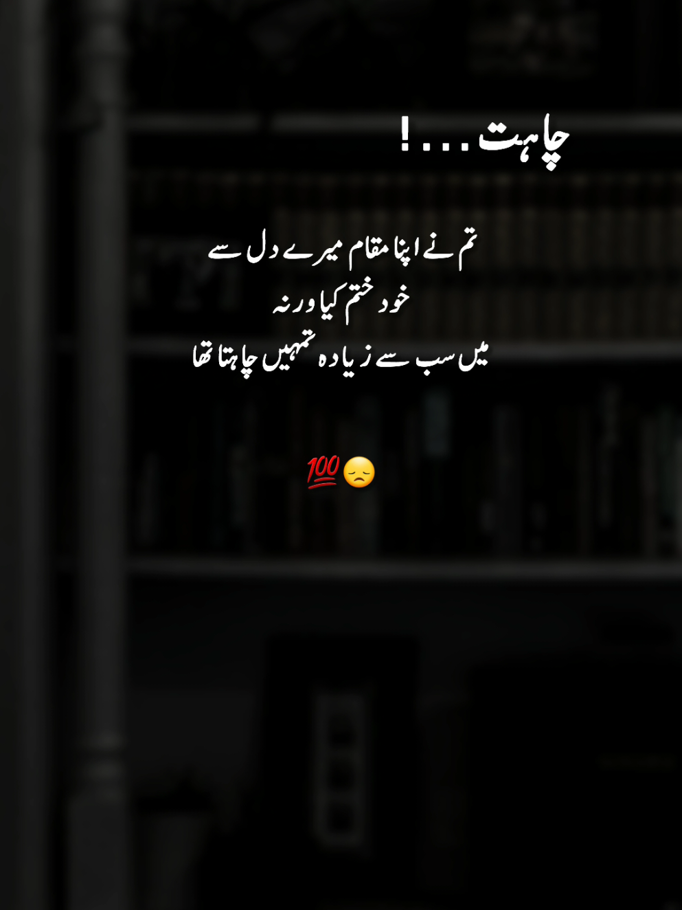 #foryoupage #viralvideos #trending #fyp #fyp 