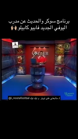 #السعودية #اكسبلور #الرياض #الشعب_الصيني_ماله_حل😂😂 