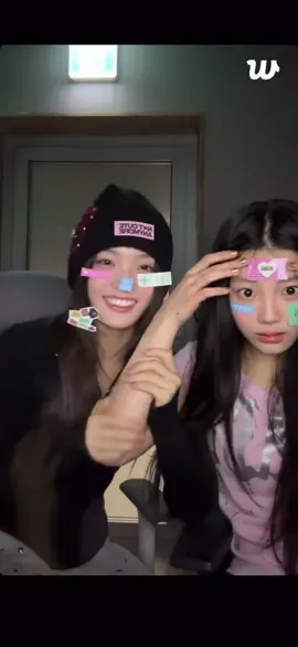 Beeeeeeeeeeeeeee #ILLIT #WONHEE #IROHA 