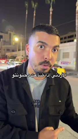 اعمل الفولو الغالي يا غالي ♥️