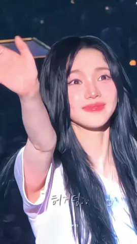 #karina #aespa #karinaaespa 