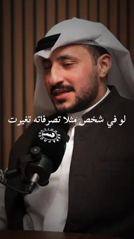 #مشاري_بودريد #explore #viral #fypage #foryoupage 