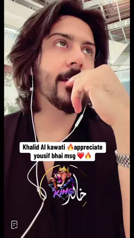 #trending #foryoupage #viralvideo @King.Y👽 @︎ًخالد الكويتي @Phobia Isaac 