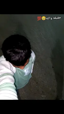 #يلا انطري ومفيش سوري😉🫰🏻#