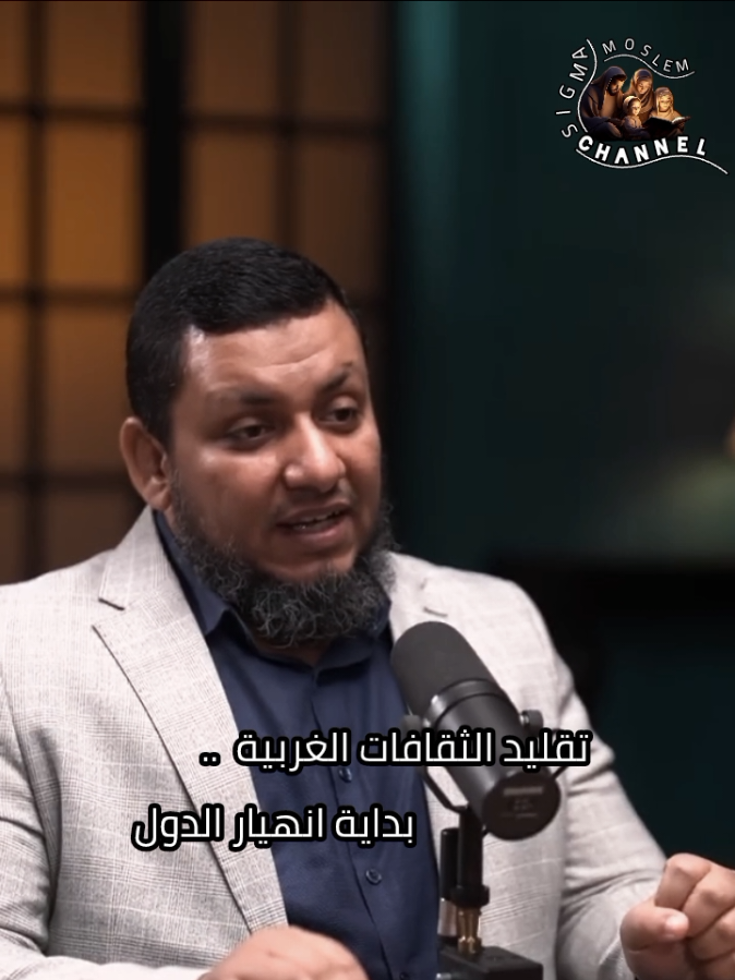 الحمد لله على نعمة الإسلام  #fyp #viralvideos #الله_اكبر #اللهم_صلي_على_نبينا_محمد #القران_الكريم 