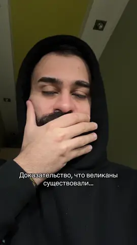 Это просто нереально😱😂