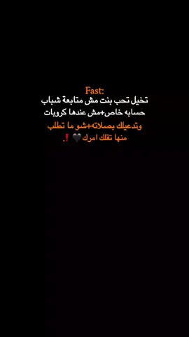 #شعب_الصيني_ماله_حل😂😂  عم قلك تخيل😔