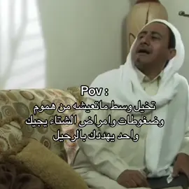 #fyp #foryou #tiktok 