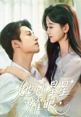 Tập 23 Cô ấy lấp lánh hơn cả sao trời 