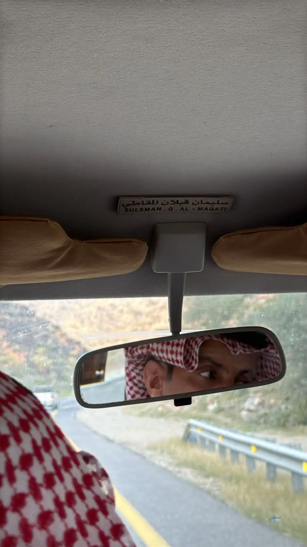 الشييخ 🤩 #fyp #foryou #ابوي #سليمان_قبلان_العتيبي #الرياض 