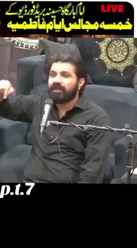 part.7#virel #viralvideos #foryou #foryoupage #asifrazaalvi 