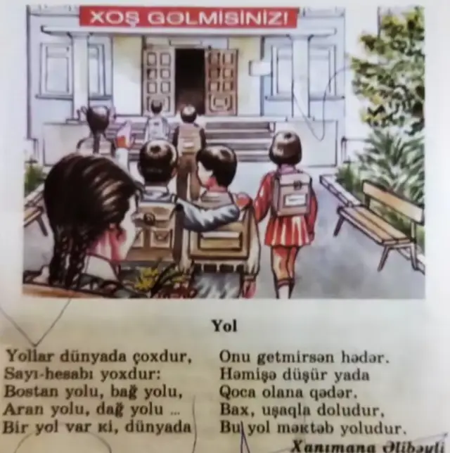 #azerbaijan #kəşfet #kəşfetazərbaycan #azerbaycan🇦🇿 #xatireler 