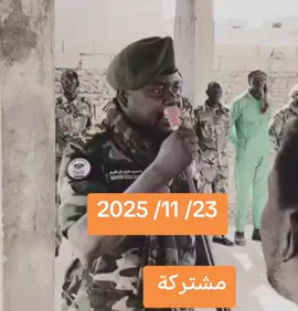 #مافي_هدنه_بل_بس #ليكم_يوم_يا_ظلمه 