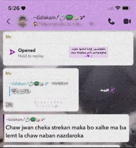 بۆتۆ بۆتۆ بۆتۆیە💍💜،#foryoupage #foryou #rasty_lak #fypシ゚ #tiktok 