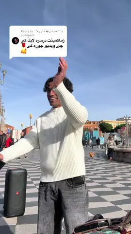 Replying to @𓆩ٌ°•خَـاسٌ💀کُـنّړِی•°𓆪 🕺🔥💞🫠