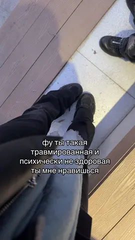 Тгк: prettyp1od #prettyplod #rickowens #vetements #rafsimons #chromehearts 