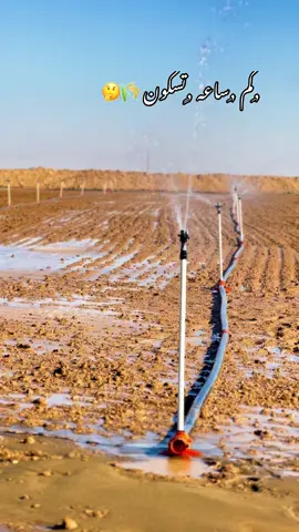 #تصويري_احترافي_الاجواء👌🏻🕊😴 #اعده_نشر❤ #مشاركه_اكسبلور_ولايك #رحومي_الجنابي #والد_عكاب_وعز_والد_عكاب @محمد سهيل الفهداوي 