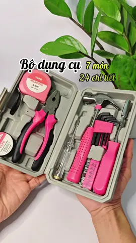 Bộ dụng cụ nên có trong nhà #bodungcusuachua #bosuachuadanang #dungcusuachua #dogiadung #tienich 