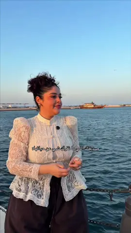 تضغط الله يحفظها 