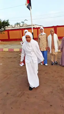 انجليزي دا يامرسي 😂😂😂