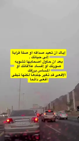 #fyp #fy #اكسبلورexplore 