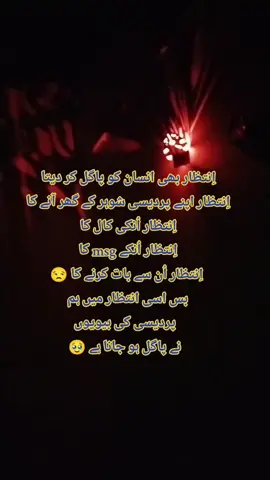 🥹😒🫂❤️🥀🥰💔😭🤕😥