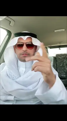 زوجة خطفها الجن في جدة #CapCut #اختقاء #قصص_واقعيه #ترندات_تيك_توك_جديدة #قصة #livehighlights 