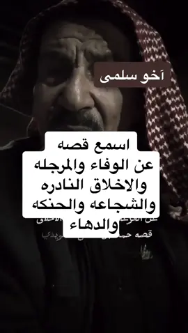 #في هذا اليوم #في #الشعب_الصيني_ماله_حل😂😂 #مشاهير_تيك_توك #الرياض_جده_مكه_الدمام_المدينه 