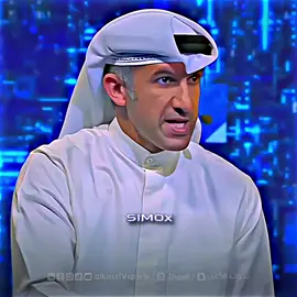 إنتظرو منتخب المغربي في كأس العرب !!😉🇲🇦 . #المغرب🇲🇦 #fyp #منتخب_المغربي #caf #team_afrique🏹🦅 