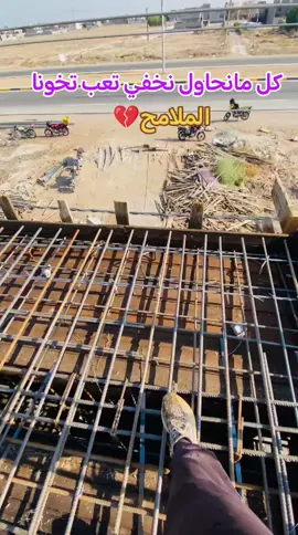 #عمال #حدادين_والحمدالله_ #حدادين_والحمدالله_خبزتنه_حلال #مدينتي #بعقوبه 