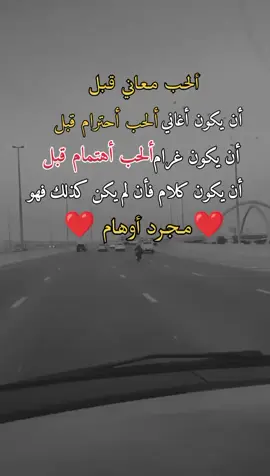 #تصميم_فيديوها #اكسبلور 