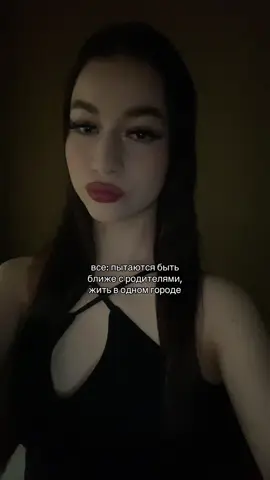 #mksusha #мксюша #жиза 