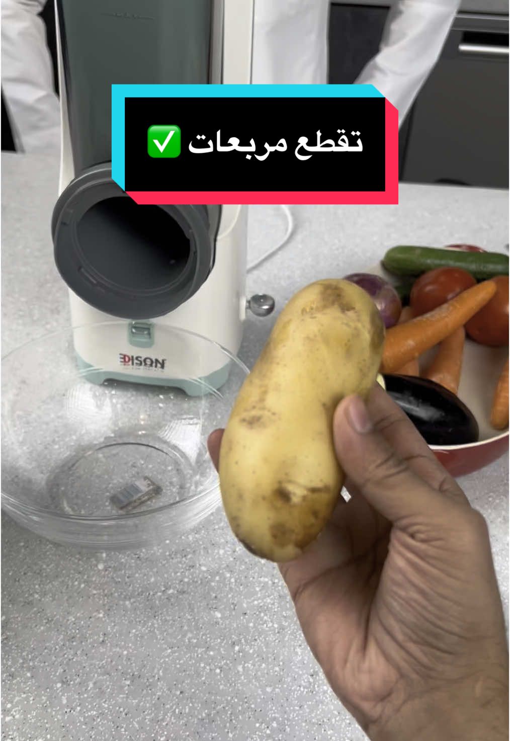 ✨ وصلت قطّاعة أديسون الجديدة! 7 ملحقات عملية تعطيك كل الأشكال اللي تحتاجها… والأهم؟ تعطيك نتيجة المربعات ✅ للسلطات او الحشوات  تقطيع أسرع، ومطبخ مرتب  جاهزة اليوم في #السيف_غاليري ✨⁩ #قطاعة #قطاعة_مربعات #قطاعة_اديسون 