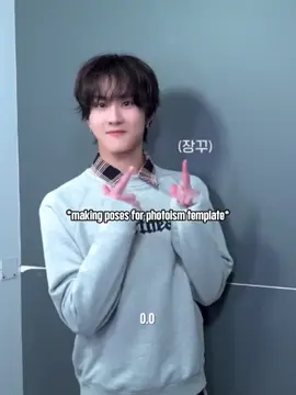 PLEASE.. SEWAJARNYA IDOL AJA, JUNGWON🙏😭  #enhypen #jungwon #enhypenjungwon #yangjungwon #fyp