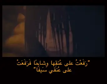 #fyppppppppppppppppppppppp #AttackOnTitan #ميكاسا #ايرين #هجوم_العمالقة 