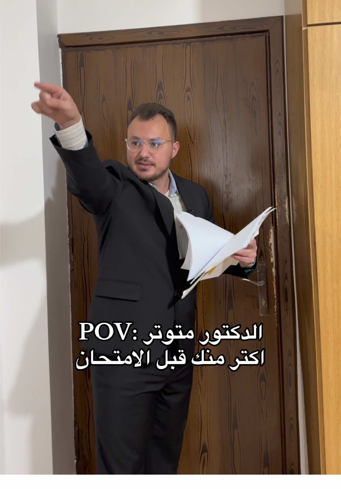 اهم اشي حركة لحسة الاصبع #الاردن #نزار_الدابوقي #amman #nizar_dabouqi #jordan 